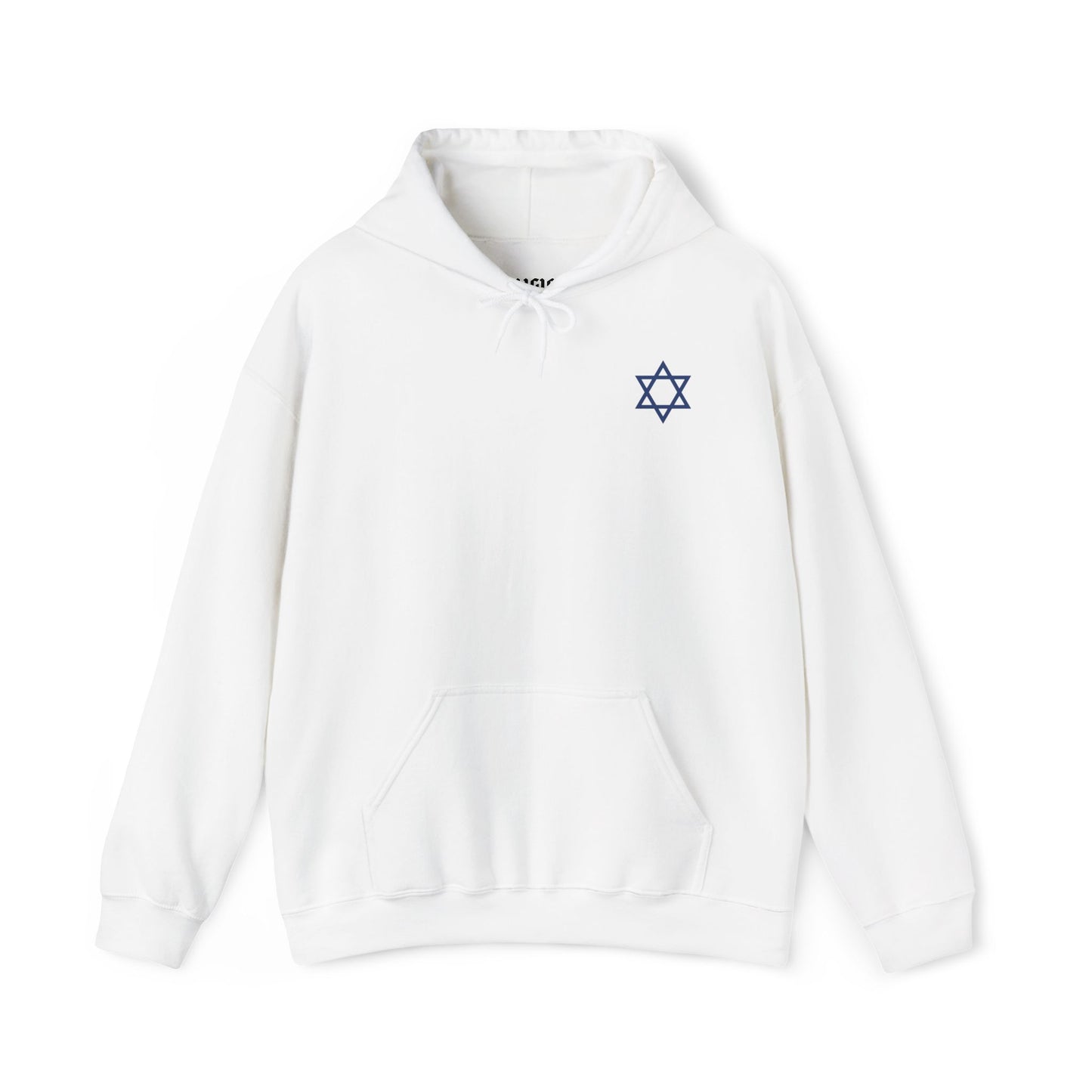 'Pray. Hustle. Repeat.' Judaism Hoodie