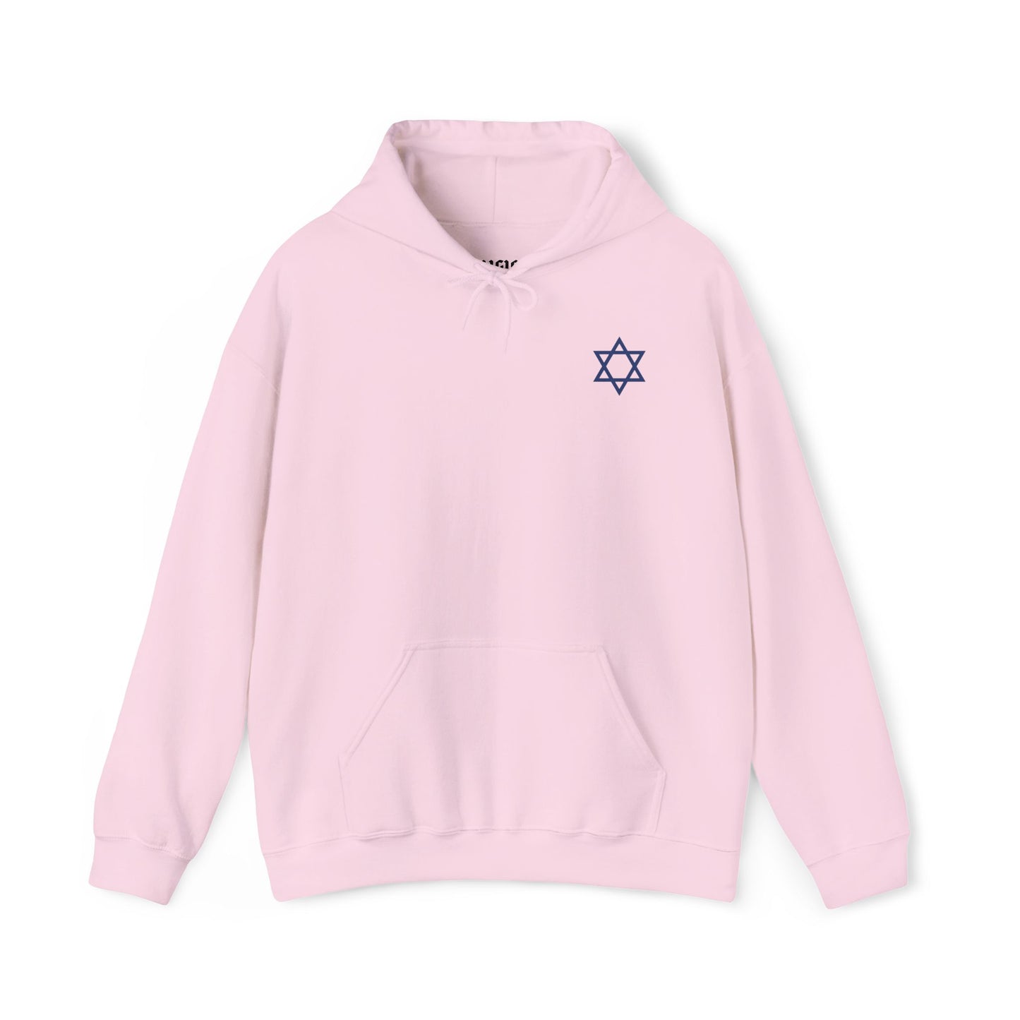 'Pray. Hustle. Repeat.' Judaism Hoodie