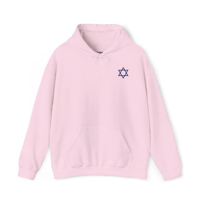 'Pray. Hustle. Repeat.' Judaism Hoodie