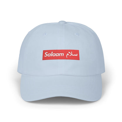 'Salaam' Cap