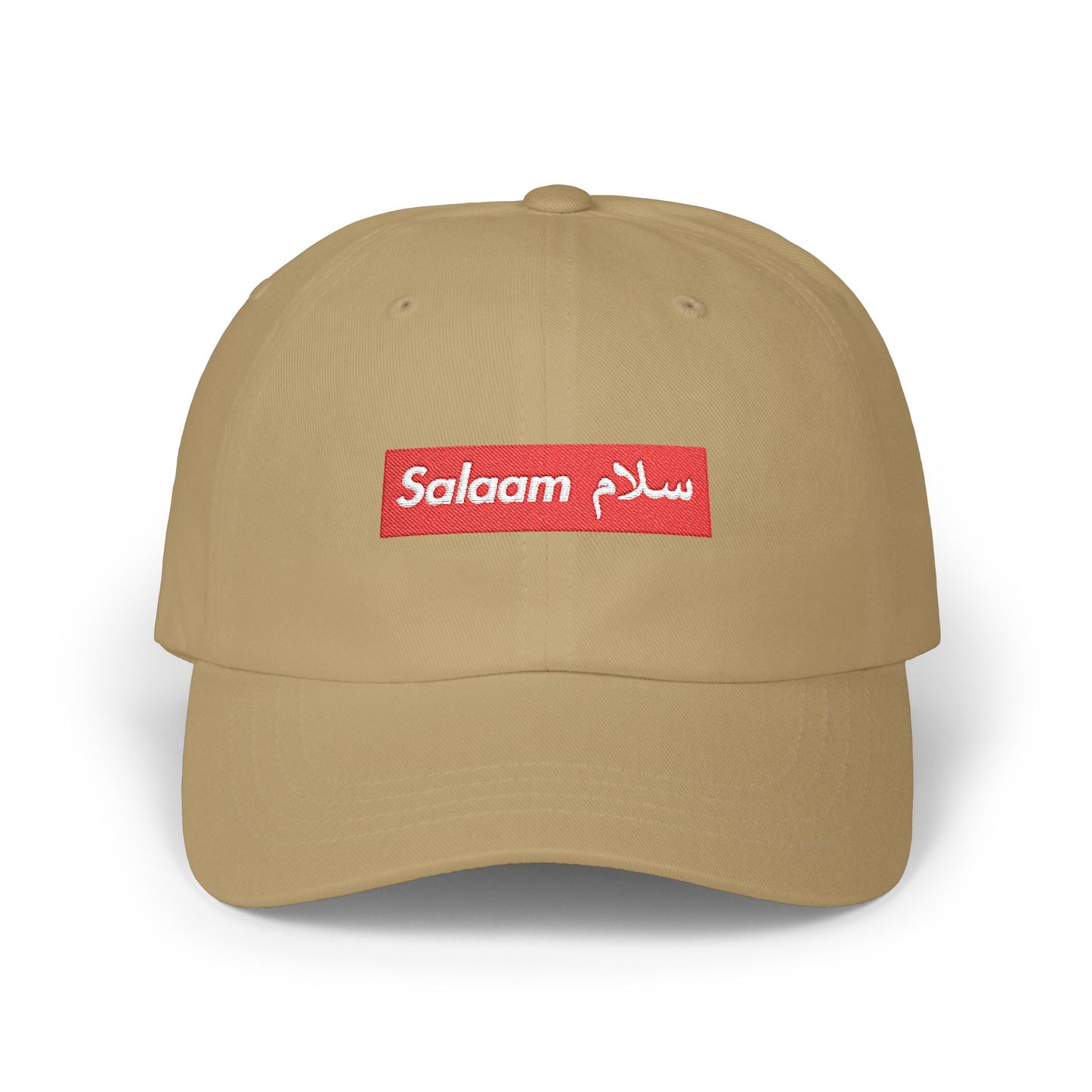 'Salaam' Cap
