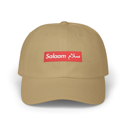 'Salaam' Cap