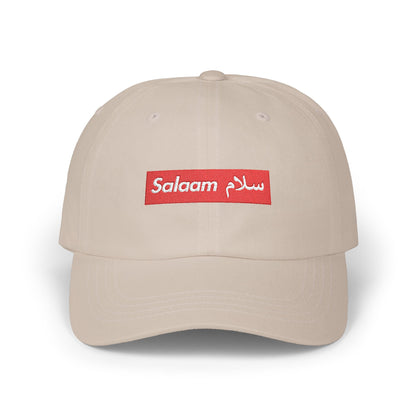 'Salaam' Cap