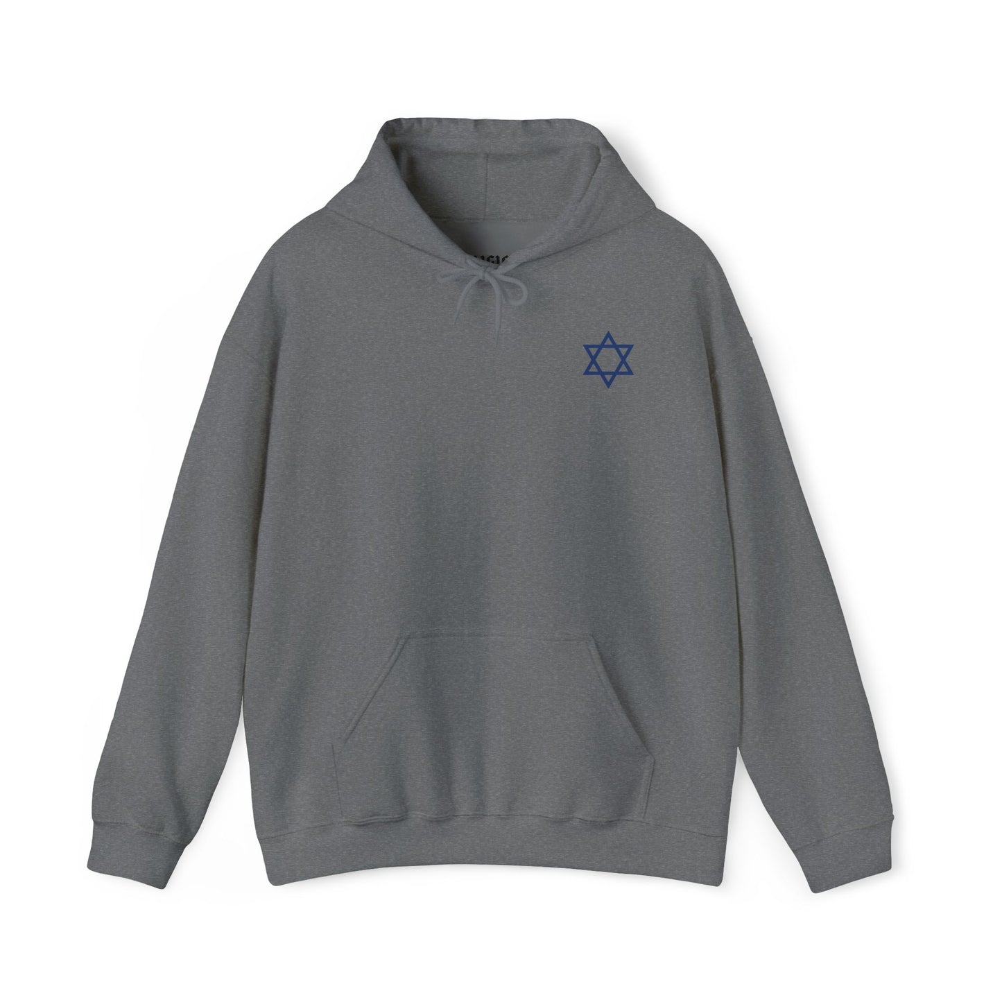 'Pray. Hustle. Repeat.' Judaism Hoodie