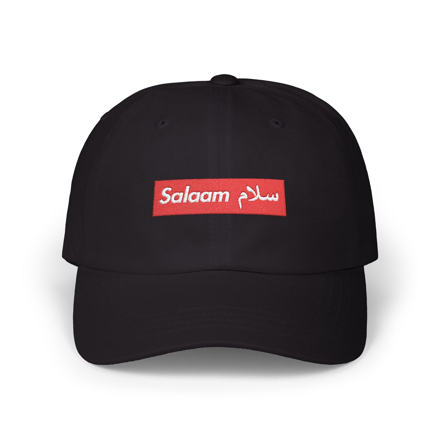 'Salaam' Cap