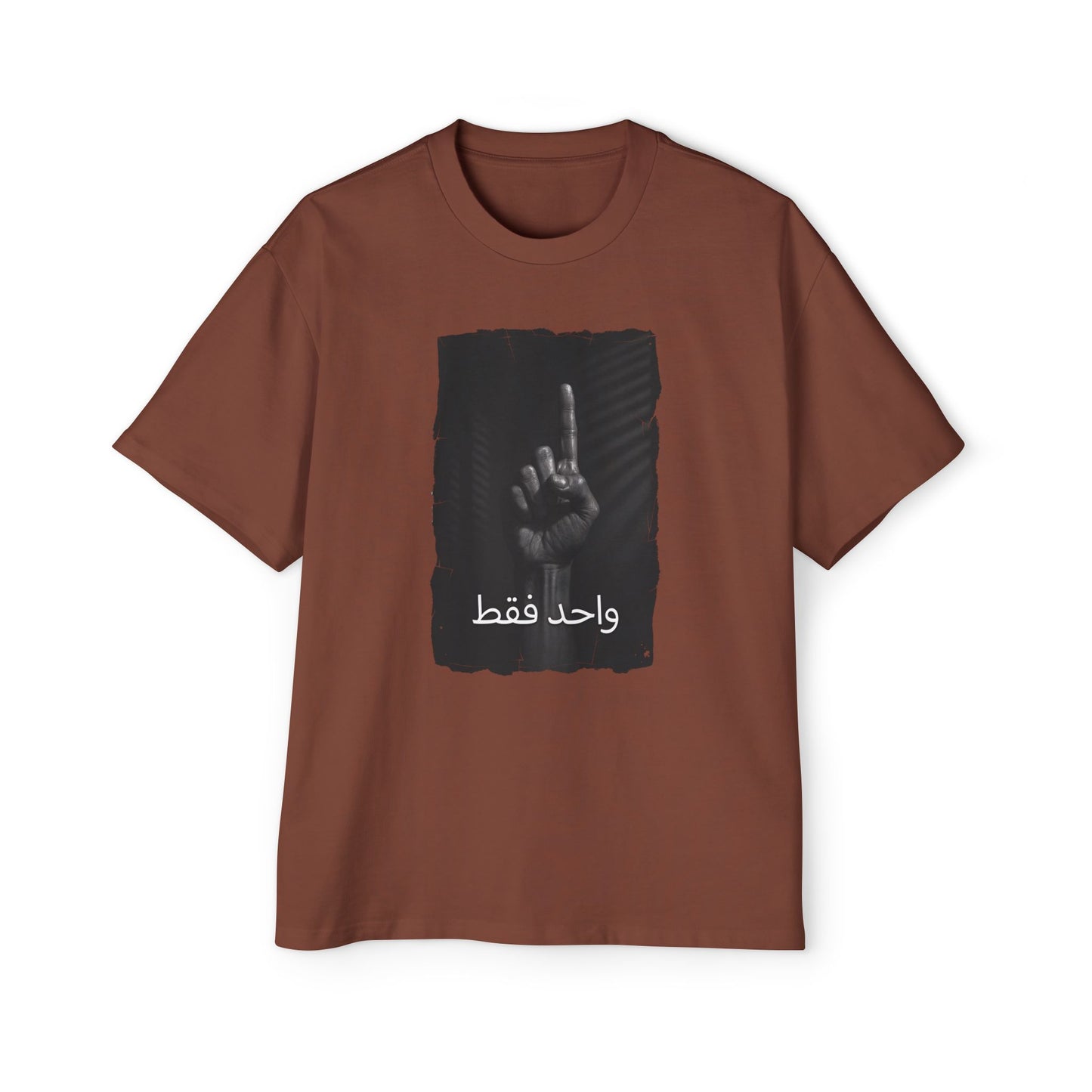 'Only One' Oversized Tee