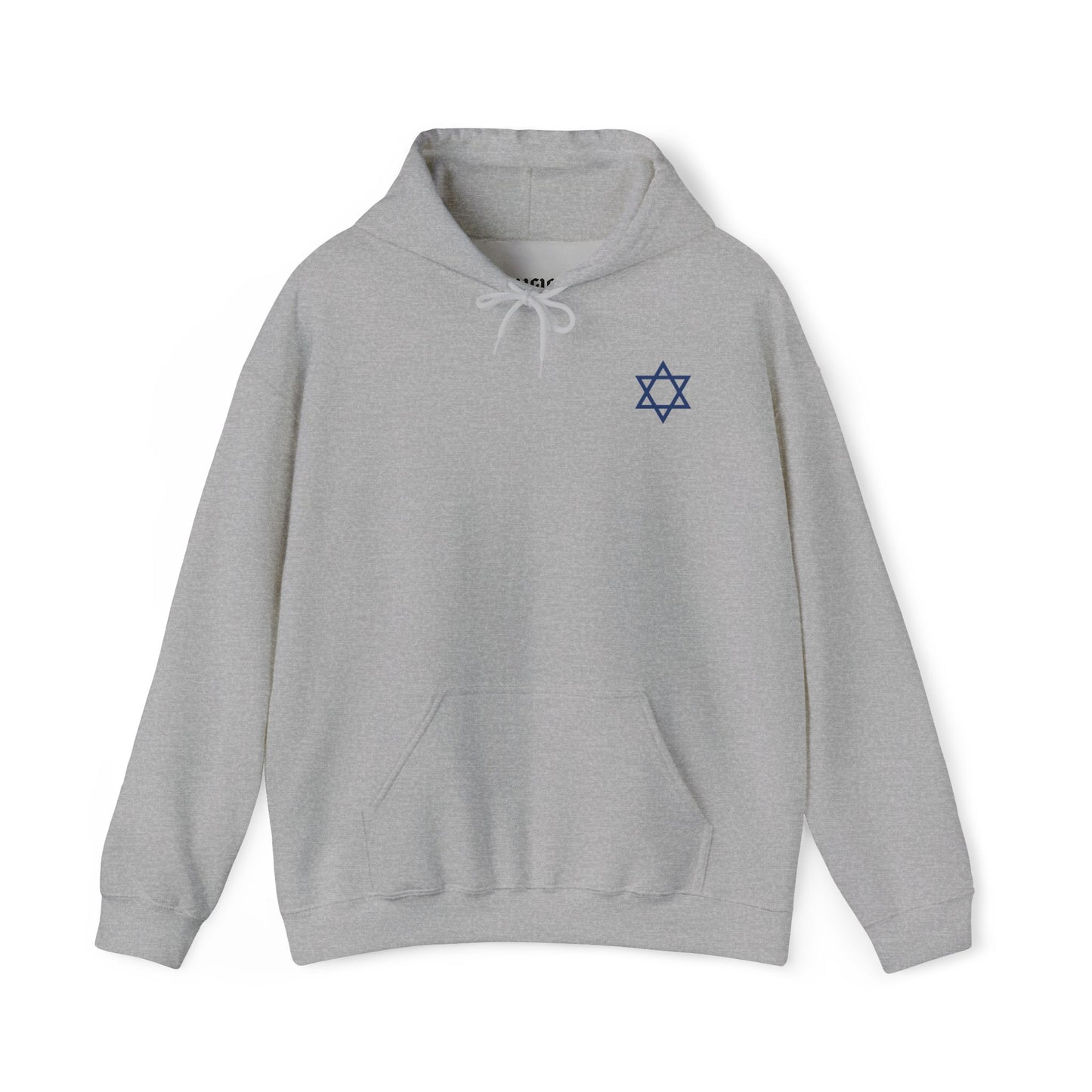 'Pray. Hustle. Repeat.' Judaism Hoodie