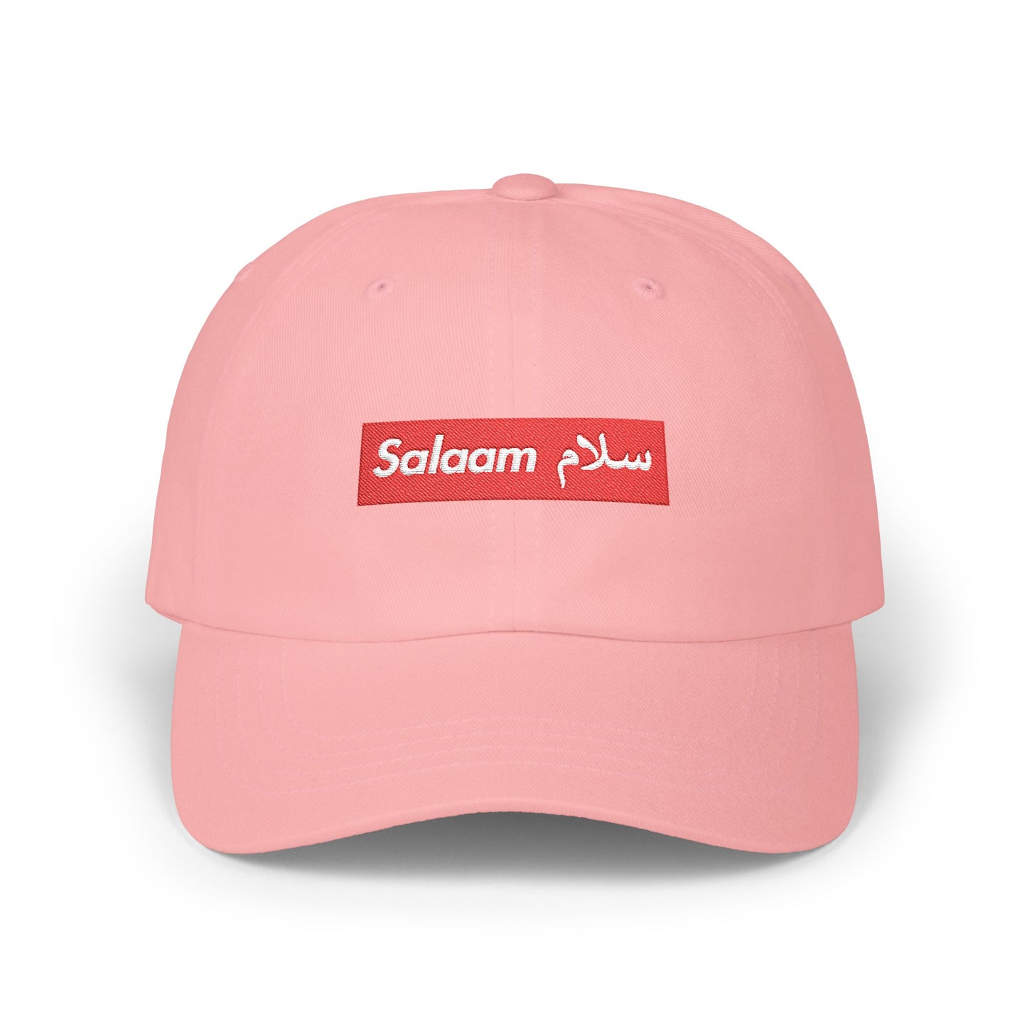 'Salaam' Cap