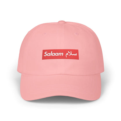 'Salaam' Cap